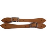 Leather Spur Strap Natural