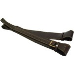 Stirrup Leathers 2 1/2 X 60 Brown